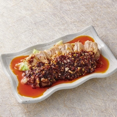 食べるラー油のよだれ鶏