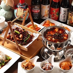 品川中華居酒屋 金門閣の特集写真