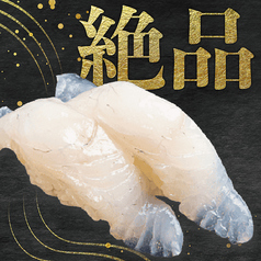 439円/1皿