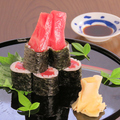 料理メニュー写真&nbsp;はみ出しトロ鉄火