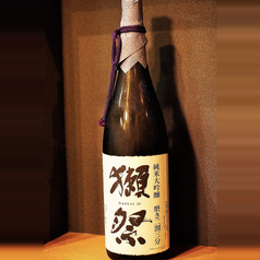 獺祭 純米大吟醸 磨き 二割三分