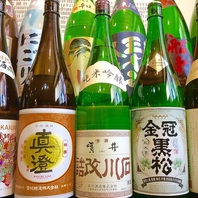 約20種の日本酒