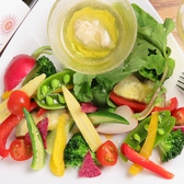 バーニャカウダ　新鮮野菜を特製ディップソースとどうぞ。