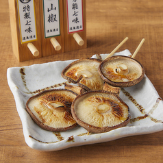 肉厚椎茸バター