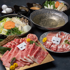 和牛と豚 三条河原町店のコース写真