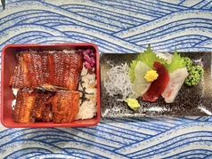 うな重定食