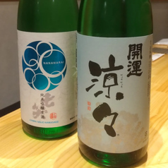 相州長屋 居酒屋 ふ田の特集写真