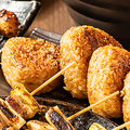 料理メニュー写真&nbsp;焼おにぎり