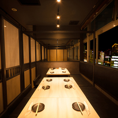 居酒屋 伊まる新宿店のコース写真