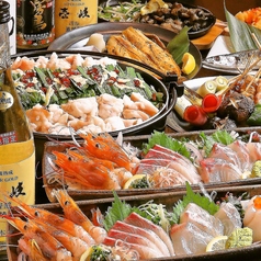 居酒屋一 ichi いち丸山公園前店のおすすめ料理3