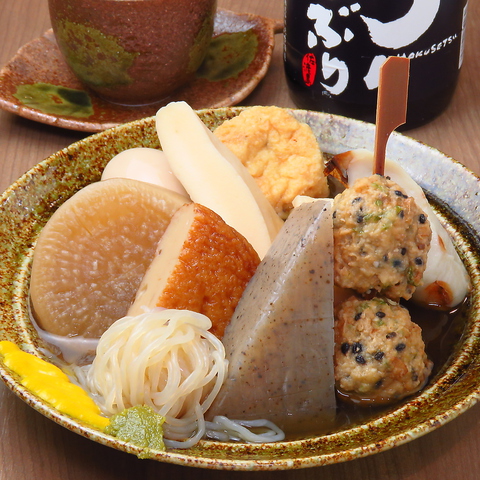 居酒屋 伏見 横須賀 居酒屋 ネット予約可 ホットペッパーグルメ