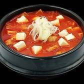 KOREAN DINING SODAM コリアンダイニングソダムのおすすめ料理3