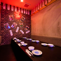 GYOUMUCHU ギョウムチュウ すすきの店の雰囲気2