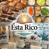 Esta Rico エスタリコの詳細