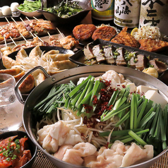 創作居酒屋 彩蔵 浜松駅前店のコース写真