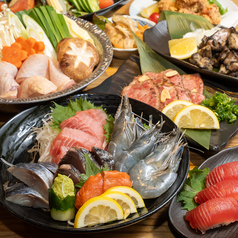 今炭商店 元町店のコース写真