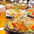 居酒屋 かんだのロゴ