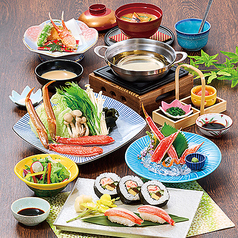 半田甲羅本店のコース写真