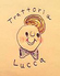 Trattoria Lucca 寝屋川ロゴ画像