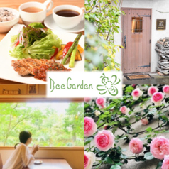 <span class="title">Bee Garden【群馬(前橋)】(2023-05-29 21:32)</span>