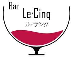 Bar Le Cinq ル サンクの外観3