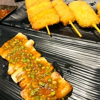 やすい！うまい！でかい