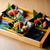 居酒屋 凛 りん 池袋本店のおすすめ料理3