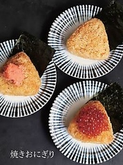 焼きおにぎり明太子