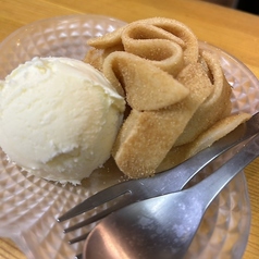 きなこはっとアイス