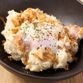 料理メニュー写真&nbsp;とろーり温玉ポテトサラダ