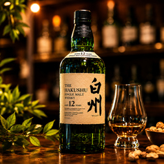 白州12年<ボトル>
