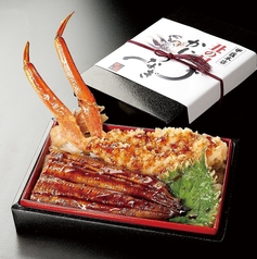 特選かに鰻重