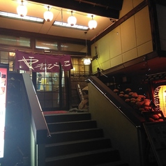 居酒屋 やまびこの外観2