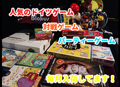 Bar Circus Circus バーサーカスサーカス すすきの駅 バー カクテル ホットペッパーグルメ