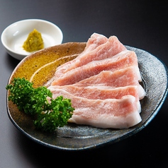 国産 トントロ（ネック） 柚子胡椒付き