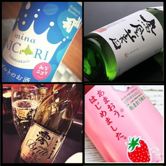 道東の狼 新鮮組のおすすめドリンク3