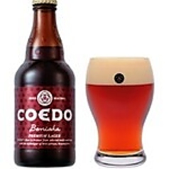 生ビール(COEDO 紅赤)