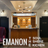 EMANON THE SOUL SHARE KITCHEN エマノン