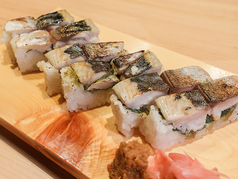 炙り鯖のおし寿司　二貫