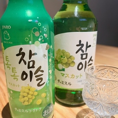 韓国酒場ラフバルのおすすめドリンク1