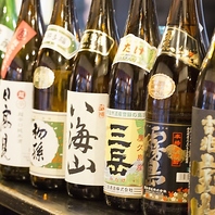 【店主えりすぐり！】日本各地の地酒！