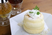 ふわふわのあまーいパンケーキや