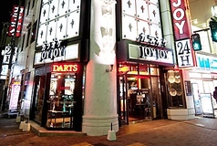 カラオケ JOYJOY 大須赤門店の特集写真