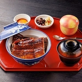 うなぎのしろむら 知立店のおすすめ料理2