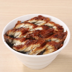 ◇限定！◇【選べるどんぶり】スタミナ回復 鰻丼
