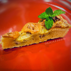 あたたかい季節のタルト~キャラメルアイス添え~