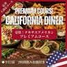 JACK'S DINER American diner & barのおすすめポイント2
