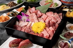 個室焼肉 神戸牛官兵衛のおすすめ料理1
