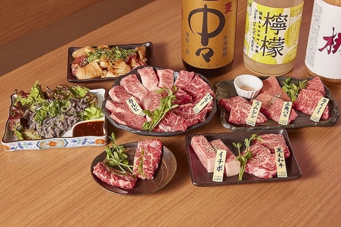 店長こだわりのお肉と自家製ダレが楽しめます♪