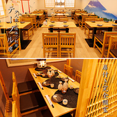 新橋商店 別邸の写真